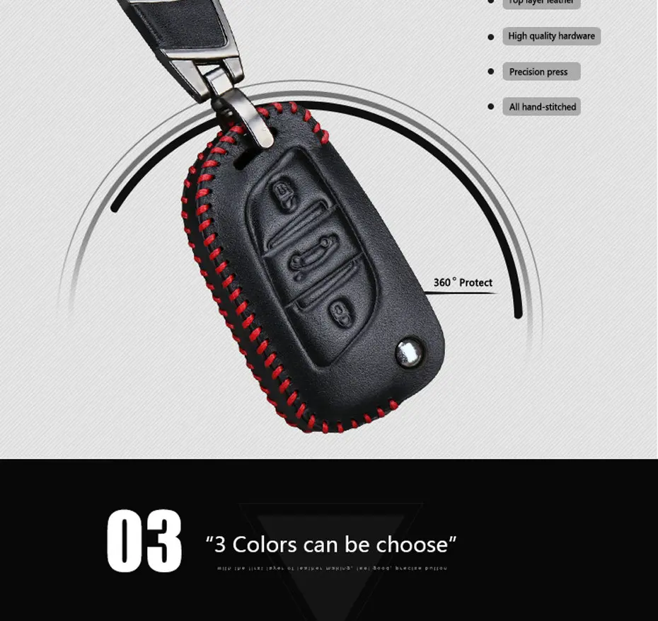 Чехлы для автоключей для Citroen C2 C3 C4 C5 C4l Xsara Picasso Berlingo натуральная Кожанный чехол-сумка в виде ракушки брелок для ключей