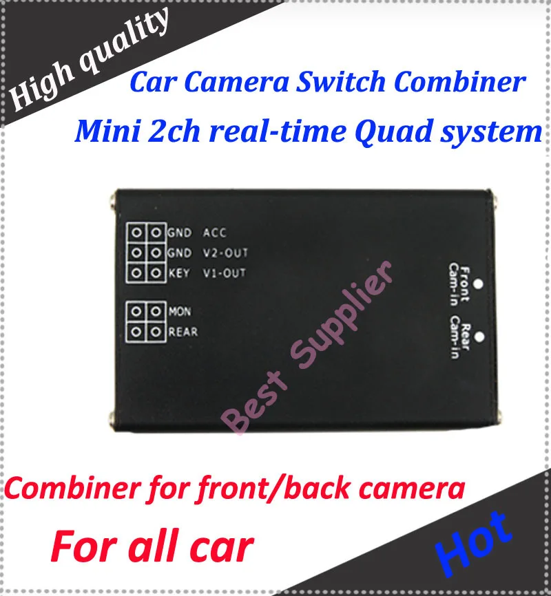 Buy 2 channel car camera video switch for front and