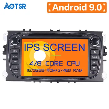 

Android 9 Car GPS navigation stereo multimedia For FORD/Focus/S-MAX/Mondeo/C-MAX/Galaxy DVD player head unit radio tape recorder