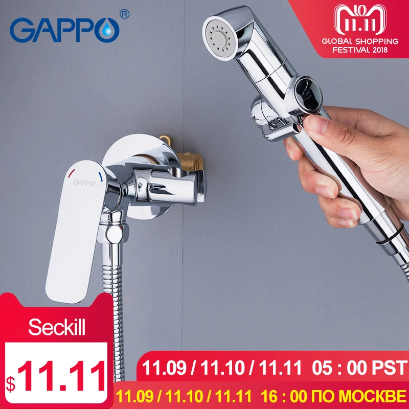 

GAPPO Bidets with hand shower Only $11.11 Seckill 11.10/11.11/11.12 0:00 (Sydney Standard Time) Please Add to Cart and Wish List