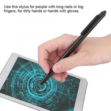Сенсорный Стилус для рисования, емкостный стилус для планшета для samsung, доступный для легкого и тяжелого рисования