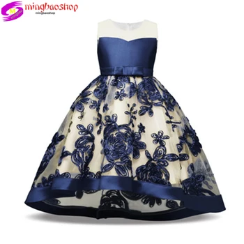 

Children's Wear Girls Multicolor Trailing Dress Girls Clothes Princess Wine Red Blue Wedding Dresses Children Kids Party Vestido