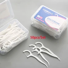 AMSIC 50 шт. зубная нить палочка для ухода за полостью рта зуб палочка для чистки зубов Здоровье и красота