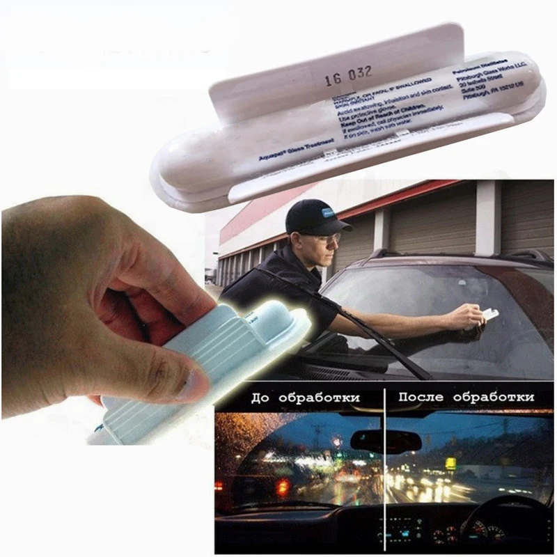 Aquapel Invisible Wipers For Car/indoor Window/glasses Brush Wimdow Glasses Cleaning Brushes Household Cleaning Tools