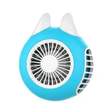 Мини портативный USB Перезаряжаемый турбо Настольный вентилятор наружная турбина Электрический охлаждающий вентилятор для студентов дома школьные принадлежности