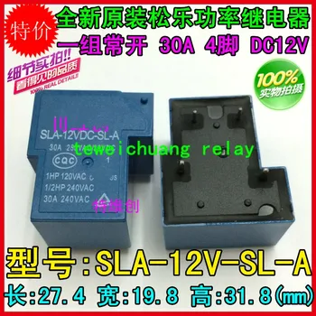 

SLA-12VDC-SL-A original authent and new Free Shipping