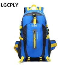 Рюкзак для путешествий для пары ультра-легкий водонепроницаемый рюкзак из ткани Оксфорд 40л