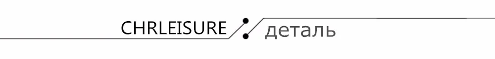ed