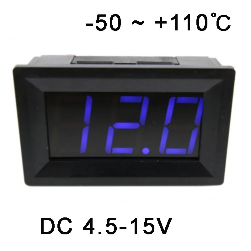 50-110 градусов Цельсия цифровой термометр Входная мощность DC4.5-15V