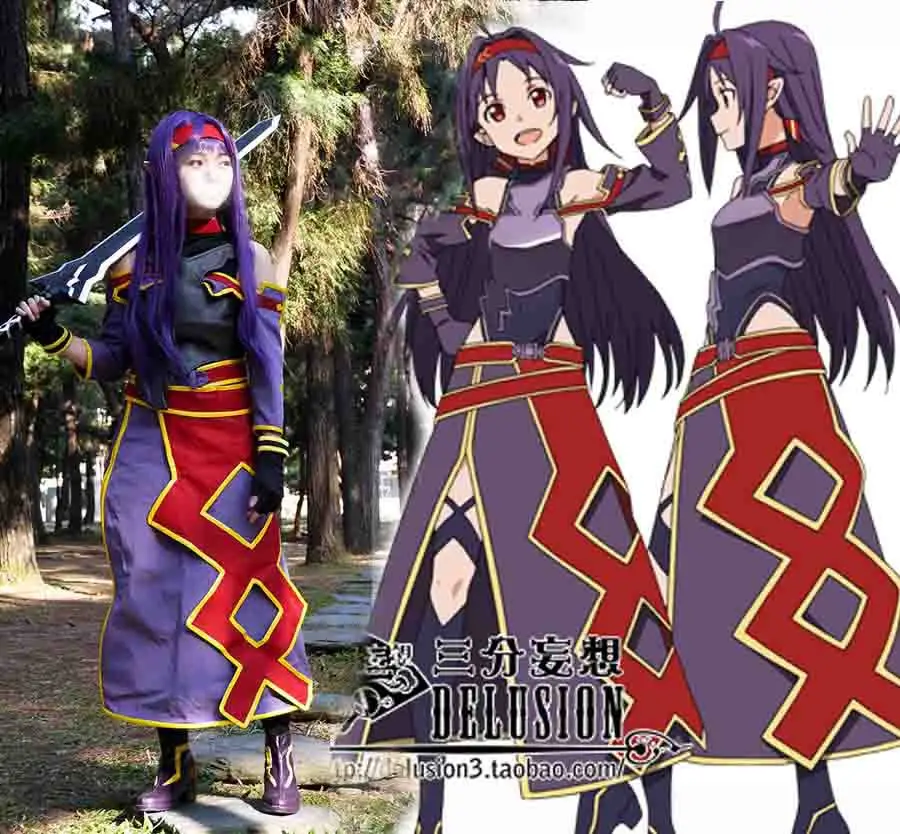 sword art online yuuki cosplay