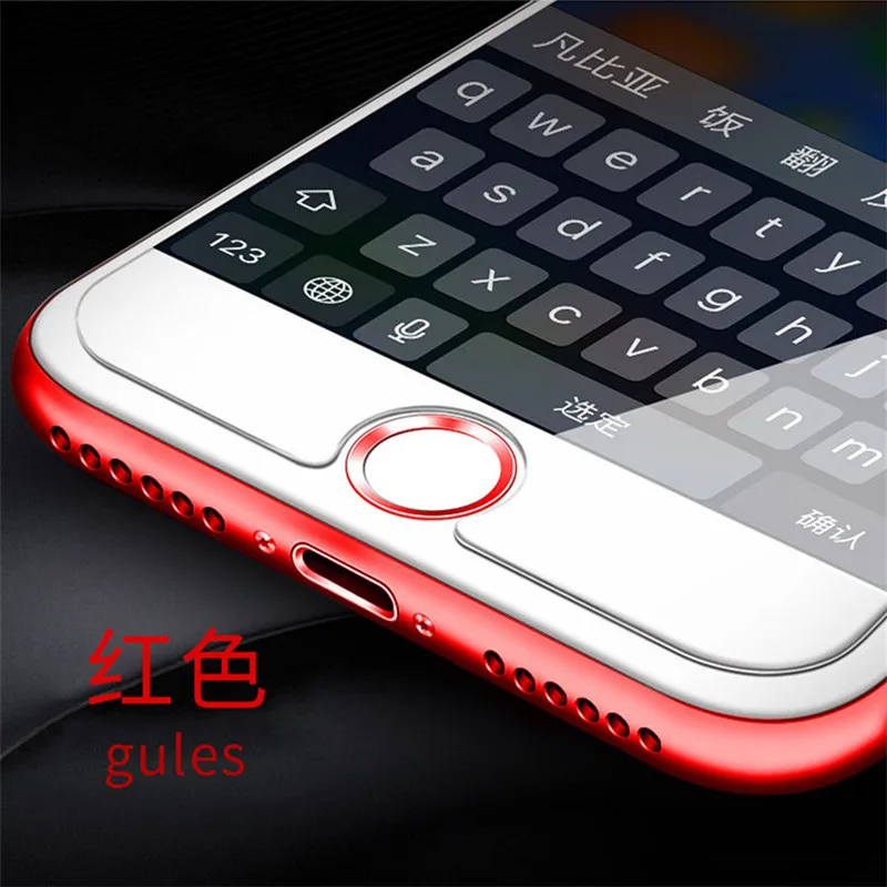 Ring keypad mainmr