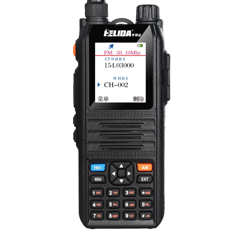 HELIDA CP-UV2000 цветной дисплей рация 5 Вт VHF/UHF трехдиапазонный 136-174/200-260/400-520 МГц 128CH Портативное двухстороннее радио