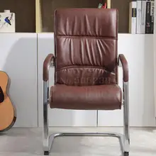 Домашний Офисный Компьютерный стул стальной Конференц-стул Узорчатое кожаное кресло с бантом шахматный маджонг