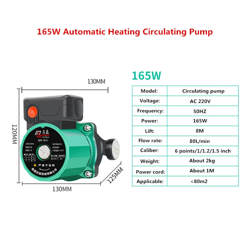 220V автоматическая система отопления циркуляционный насос бытовой нагрева горячей воды циркуляционный насос горячей воды насос подкачки 165W Y