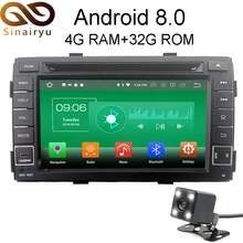 Sinairyu 4G RAM Android 8.0 Car DVD For Kia Sorento 2011 2012 Octa Core 32G ROM Radio GPS Player Head Unit