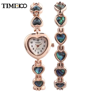 

Time100 Women Watch Quartz Watch Heart-shaped Shell Dial Abalone Shell Bracelet Watch Lady Jewelry Dress Watch relojes de marca