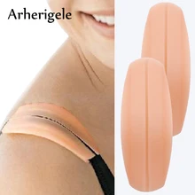 Arherigele 1 пара Мягкая Силиконовая накладка для бюстгальтера подушки мягкая текстура Нескользящая Наплечная Подушка облегчение боли бюстгальтер ремень колодки/Коврики для женщин