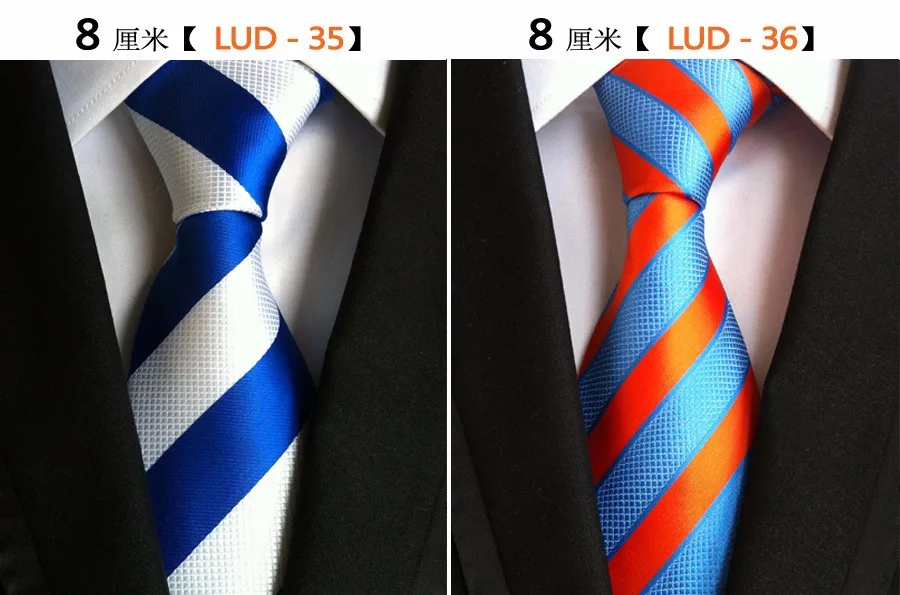 Ricnais модный тренд мужской галстук жаккардовые шелковые мужские галстуки 8 см полосатые галстуки для мужчин деловой костюм Свадебная вечеринка
