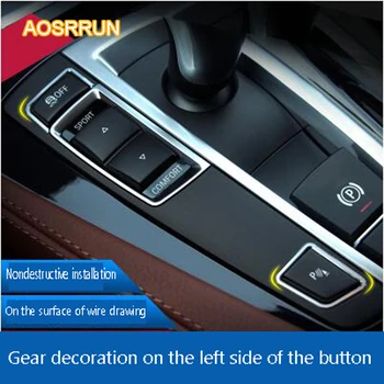 

AOSRRUN Aluminum alloy Gear decoration on gear cover on the left side of the button Interior modified FOR BMW F10 F18 COVER