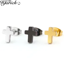 Hfarich серьги в форме Креста для Для женщин Для мужчин Нержавеющая сталь кулон Стад серьги панк-рок плененное мужские серьги, ювелирное изделие, Дропшип