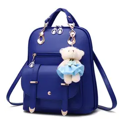 Новые модные женские туфли кожаный рюкзак с медведем кулон из искусственной кожи Школьные сумки для молодежи девочек Женский рюкзак