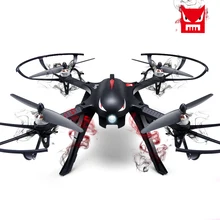 SAMLOO MJX B3 Bugs 3 2.4G 6-Axis 4CH Gyro Brushless RC Drone Quadcopter With Camera Mount 20 Minutes Flying Time