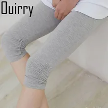 OUIRRY .Cropped Trousers, Cotton Summer Skinny Size Outer Candy Color Women’s Dress Bottom Pants