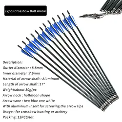 12 шт. алюминий 17 "Длина OD8.8mm стрела для арбалета алюминиевые стрелы для лука лук 125GR стрелы Охота Стрельба заменить головки Sp