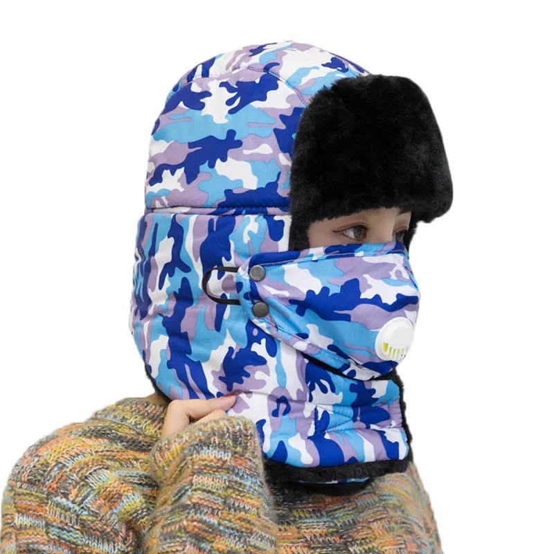 Winter Thermal Hiking Caps,Camouflage Warm Ear Neck Protector with Breathing Valve,Women Men Sports Ski Hats facemask