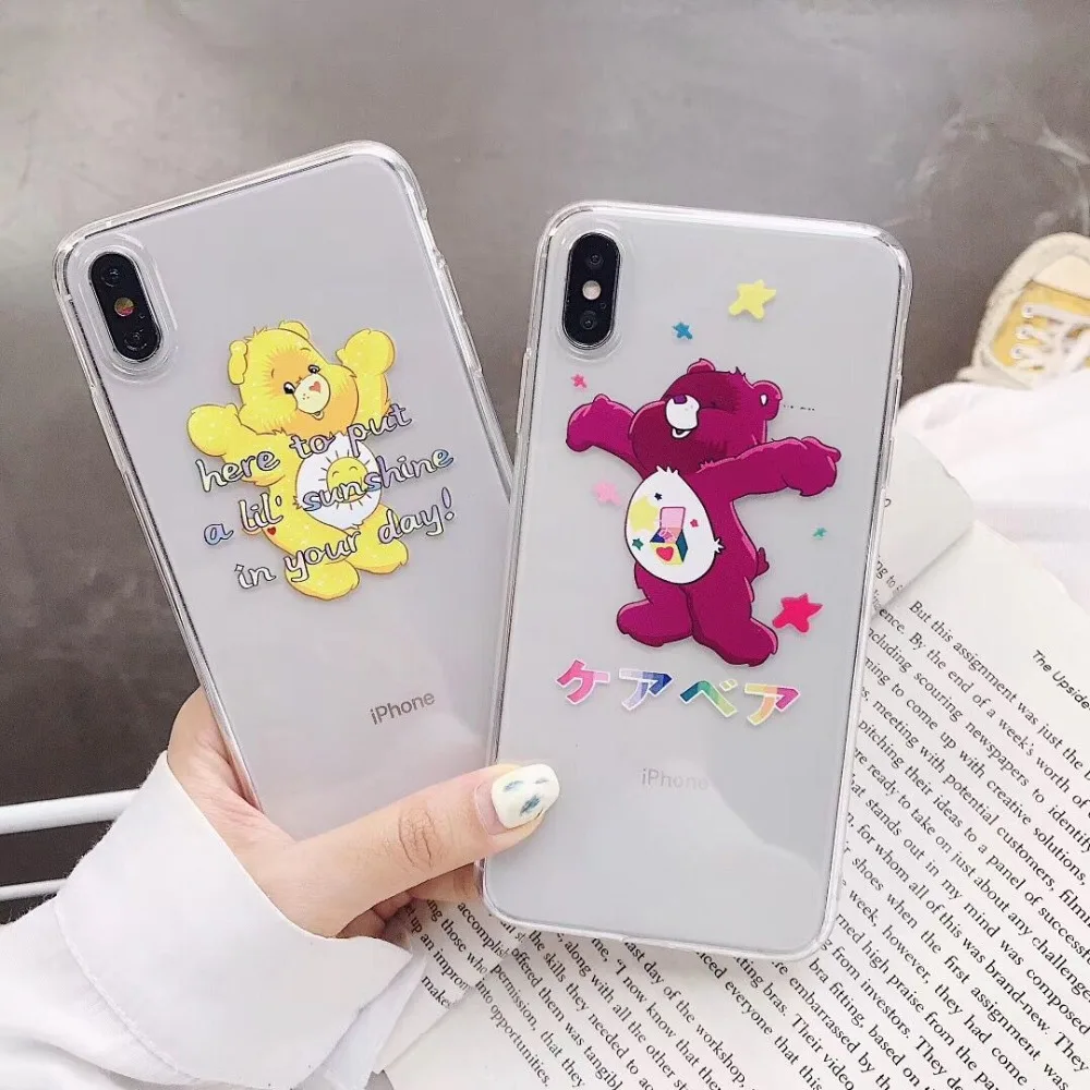 QQ20190505225345