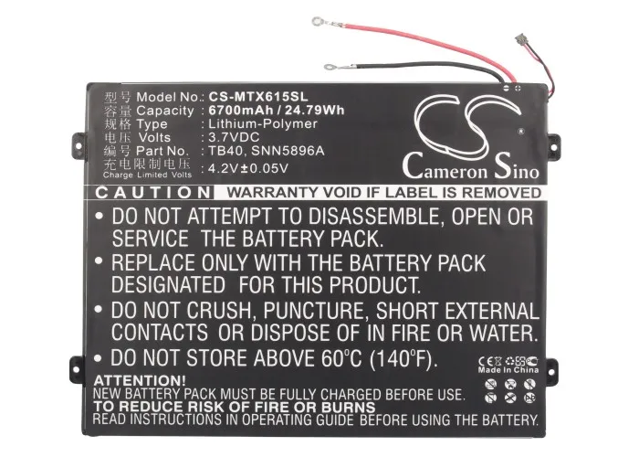 Кэмерон китайско 6700 мА/ч Батарея для Motorola MZ615 MZ616 MZ617 Xoom 2 10 1 L-L-L DC110510 SNN5896A TB40 |