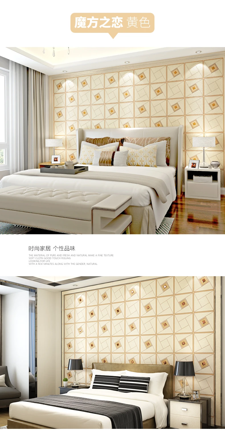 FB6823X_11