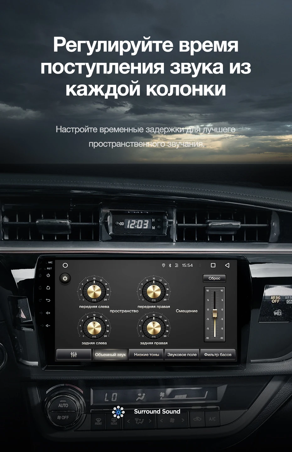 Excellent TEYES CC2 For Toyota Corolla 2013-2017 Car Radio Multimedia Video Player Navigation GPS Android 8.1 2din 2 din DVD 10