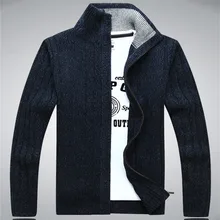 Wool Cardigan Sweatercoat