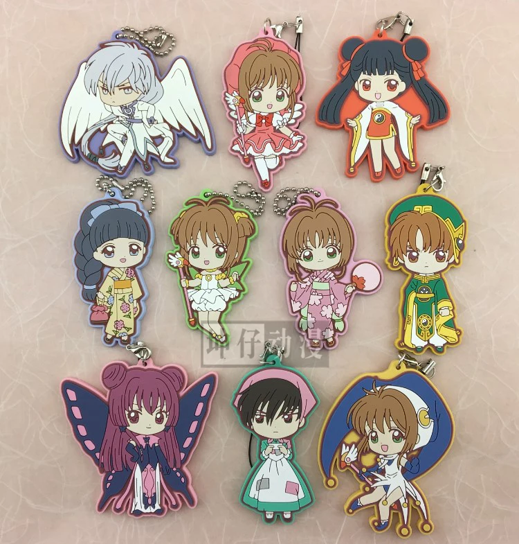 

KINOMOTO SAKURA SYAONIANG Ruby Anime CARDCAPTOR SAKURA Rubber Keychain