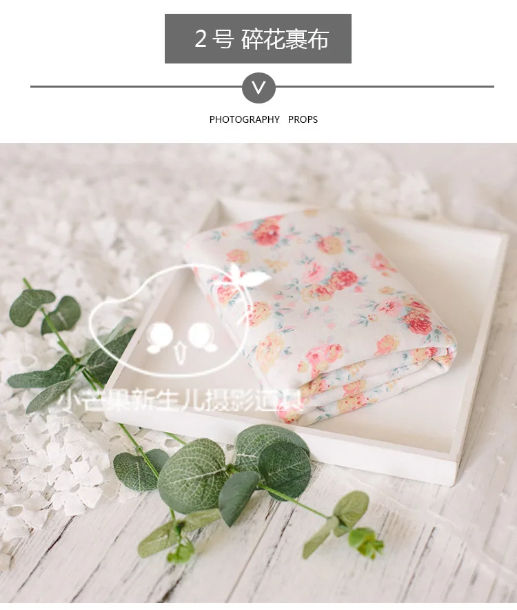 Suihua cloth_07