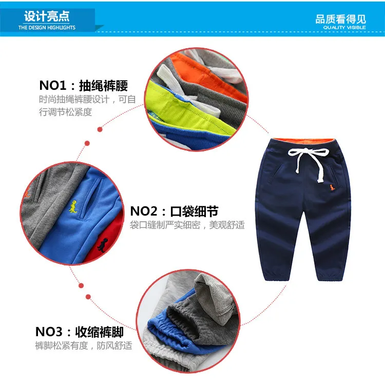 2018 Spring Autumn Casual 2 3 4 5 6 7 8 9 10 Years Solid Color Cotton Drawstring Child Baby Kids Boys Sports Long Trousers Pants (6)
