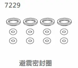 ZD гонки # 10421-S shock proof seal комплекты 7229