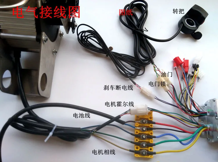 Top 48V 450W 600W electric bike motor conversion kit for MTB mountain bike change bicycle to electric bike 2 Top 48V 450W 600W electric bike motor conversion kit for MTB mountain bike change bicycle to electric bike 2