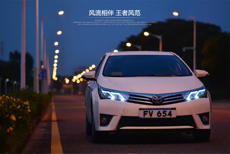 VLAND производитель для автомобиля фара для Светодиодный Corolla светодиодные фары 2014 2015 2016 головной свет с ксеноновой HID объектив проектора и
