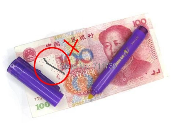 UV Pen (2).jpg