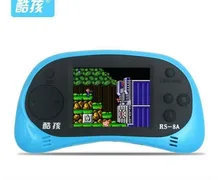 Portable Video Game Console 8 Bit 2.5 inch Handheld Game Player Built-in 260 Different Games For Children