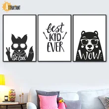 Be Cool Fox Bear Quotes Nordic Poster And Prints Black And White Wall Art Canvas Painting Wall Pictures For Kids Room Home Decor