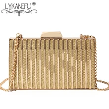 LYKANEFU металлик вечерние вечерняя сумочка; BS010 маленький кошелек сцепления Для женщин мешок золота Ежедневные клатчи женские Кошельки Цепи свадебная сумочка 4 цвета