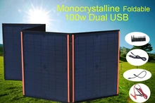 Складные солнечные панели Комплекты 100W 18V складной портативный зарядное устройство Водонепроницаемый двойной USB для 5v устройство Телефон 12v автомобиль кемпинг домой Путешествие домой повербанк солнечный power ban