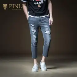 2019 Лидер продаж джинсы Для мужчин Pinli код Made ЛЕТО Для мужчин культивировать нравственность отверстие ноги девять минут штаны Ковбой B192516553