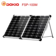 Dokio 100 Вт (2 шт. x 50 Вт) Складная солнечная панель Китай pannello solare usb контроллер элемент для солнечной батареи/модуль/системное зарядное устройство