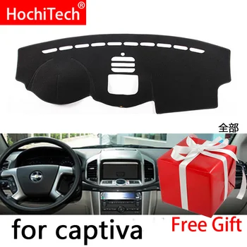 

For Chevrolet Captiva 2010-2017 Right and Left Hand Drive Car Dashboard Covers Mat Shade Cushion Pad Carpets Accessories
