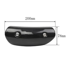 New arrive Motorcycle Exhaust Carbon Fiber Heat Shield Cover GY6 Scooter with sticker Exhaust Heat Shield Cover