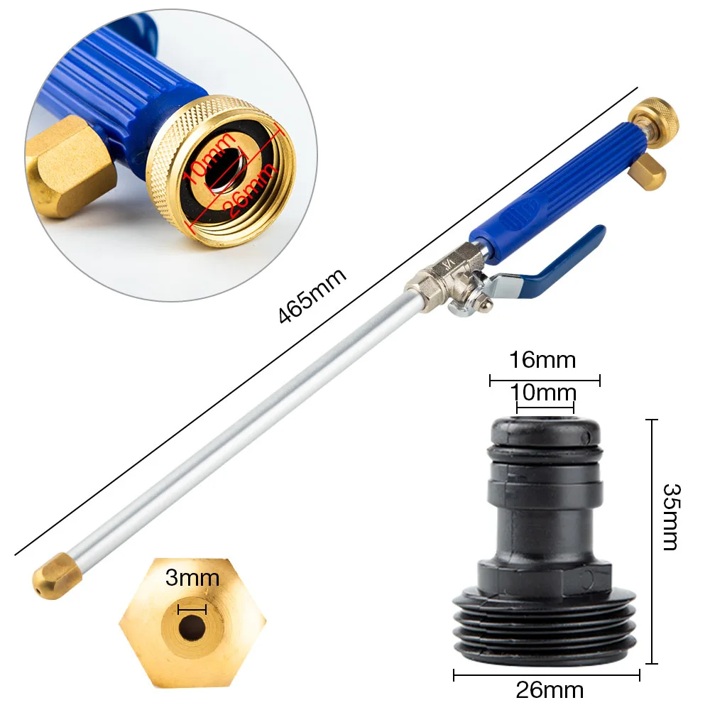  High Pressure Water Gun Metal Water Gun High Pressure Power Car Washer Spray Car Washing Tools Gard